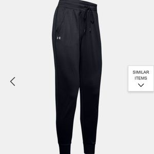 Women’s large Under Armour black joggers w/pockets